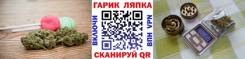 сколько стоит Ува KRAKEN маркетплейс Печенье с ТГК конопля