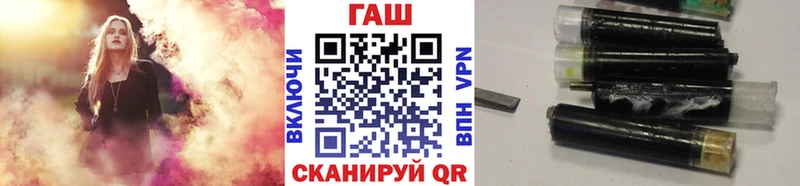 наркота  Ува  ГАШ Cannabis 