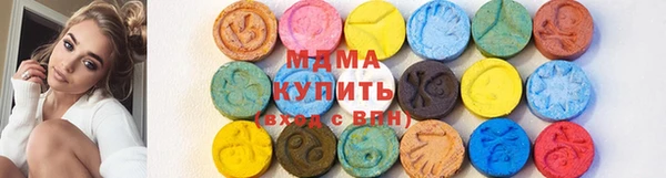крисы Алексин
