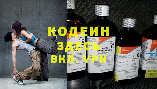 a pvp Алзамай