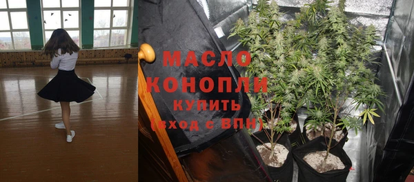марки lsd Абинск
