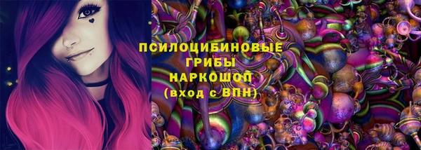 мефедрон Абаза
