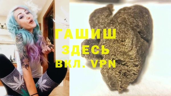 a pvp Алзамай