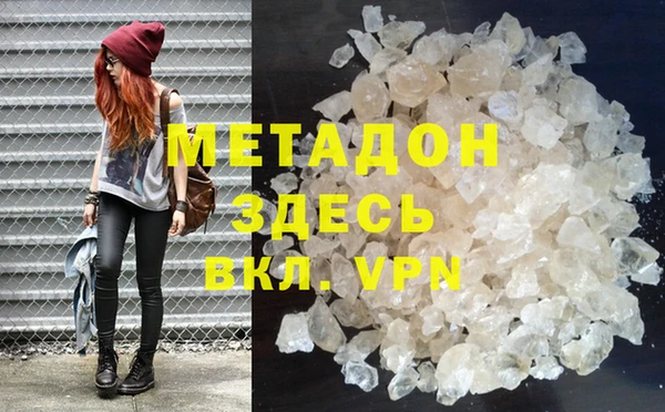 меф Алексеевка