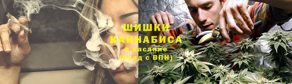 мефедрон Абаза