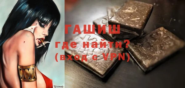 a pvp Алзамай