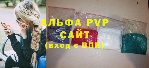 меф Алексеевка