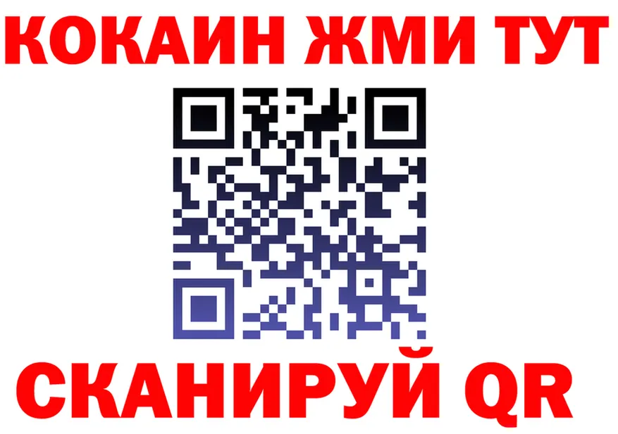 АМФ Розовый онион это OMG Ува