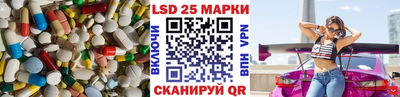 blacksprut ТОР  продажа наркотиков  Ува  LSD-25 экстази ecstasy 